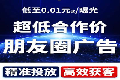 信息流平台开户指南：告别繁琐流程